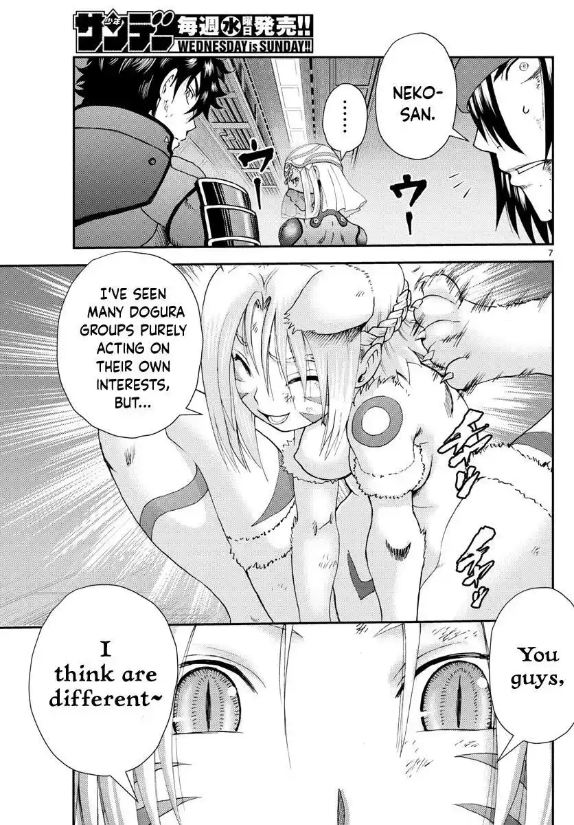 You Are Double-O Eight Chapter 246