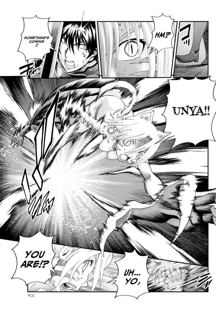 You Are Double-O Eight Chapter 246