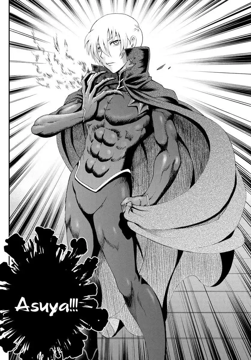 You Are Double-O Eight Chapter 246