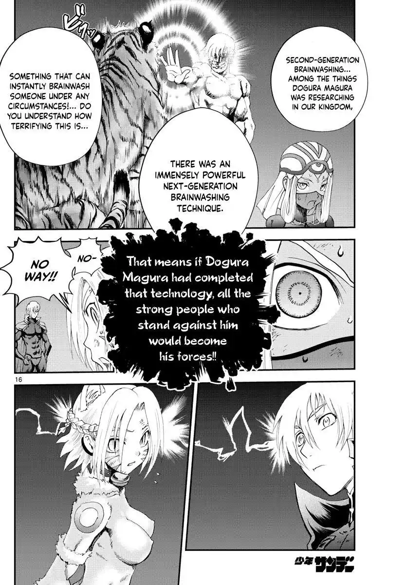 You Are Double-O Eight Chapter 246