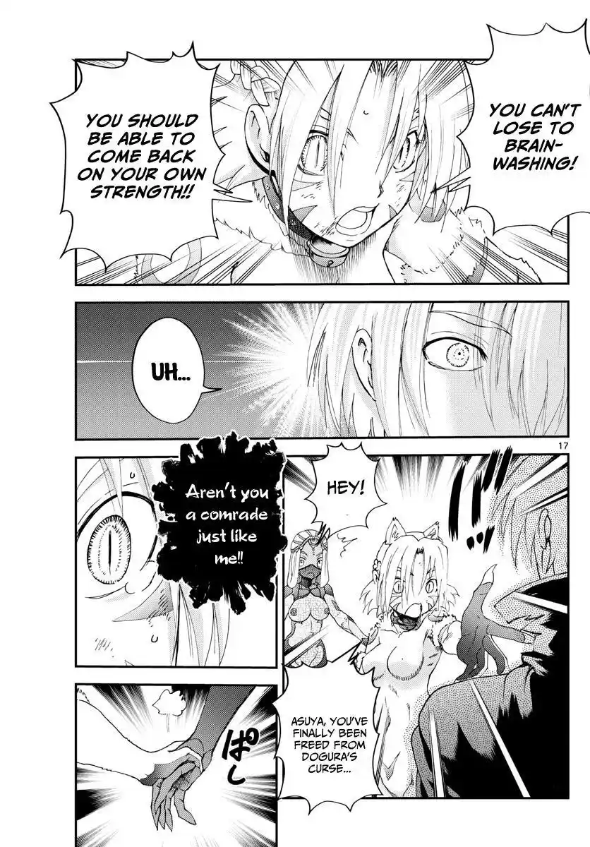 You Are Double-O Eight Chapter 246