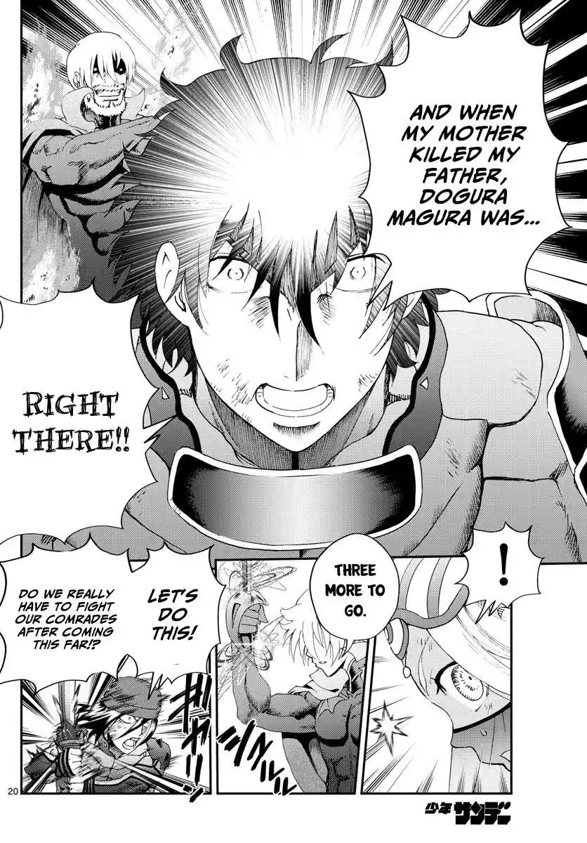 You Are Double-O Eight Chapter 246