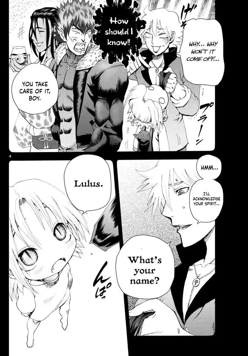 You Are Double-O Eight Chapter 247