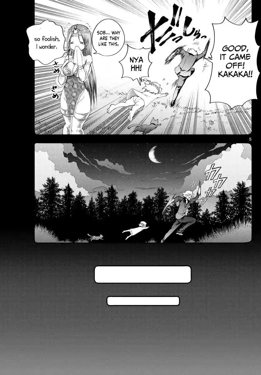 You Are Double-O Eight Chapter 247