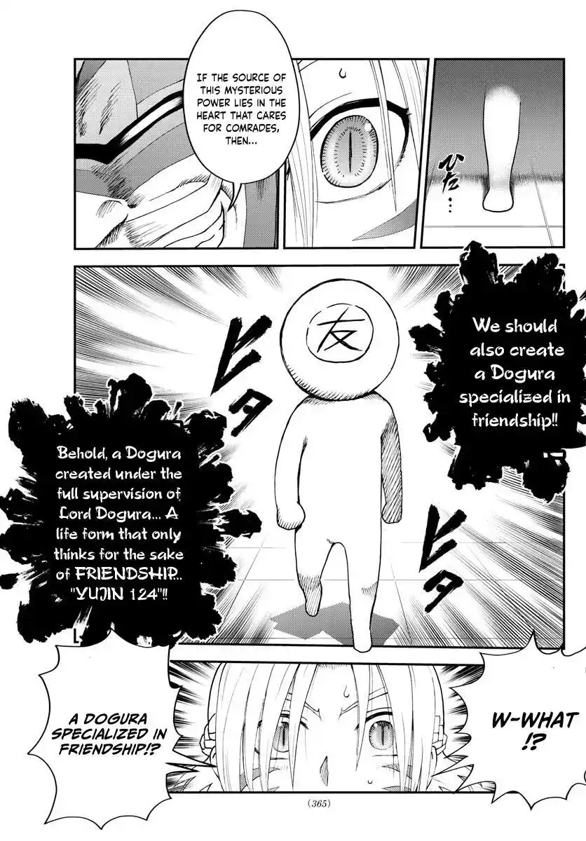 You Are Double-O Eight Chapter 247