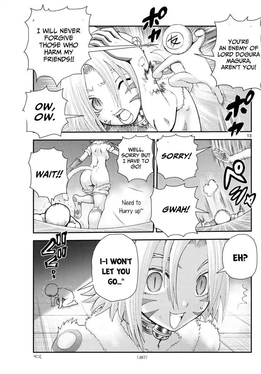 You Are Double-O Eight Chapter 247