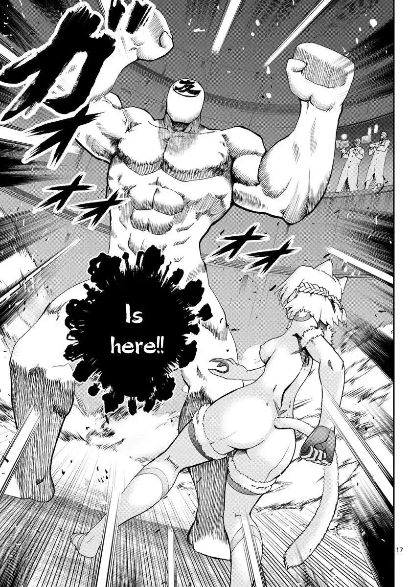 You Are Double-O Eight Chapter 247