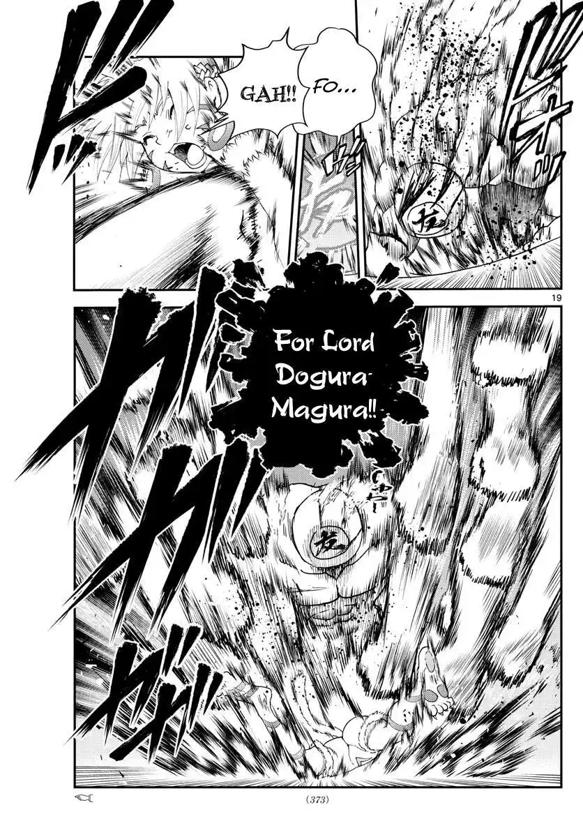 You Are Double-O Eight Chapter 247