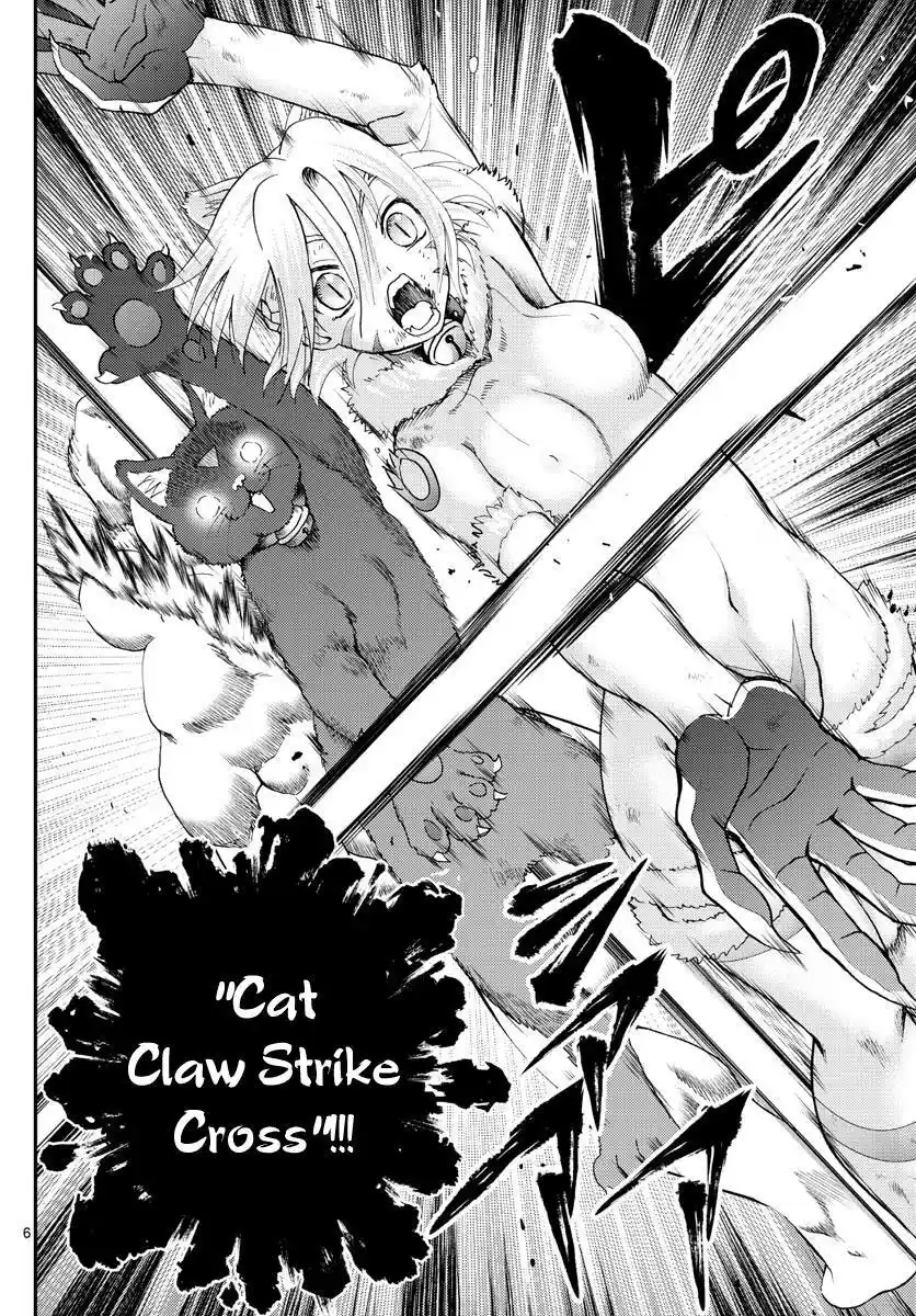 You Are Double-O Eight Chapter 248