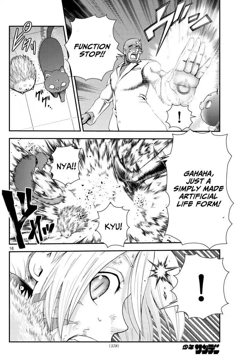 You Are Double-O Eight Chapter 248