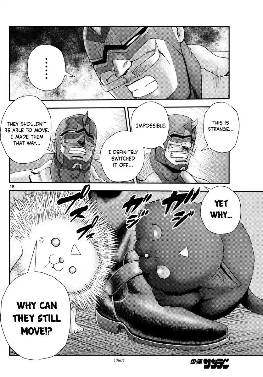 You Are Double-O Eight Chapter 248