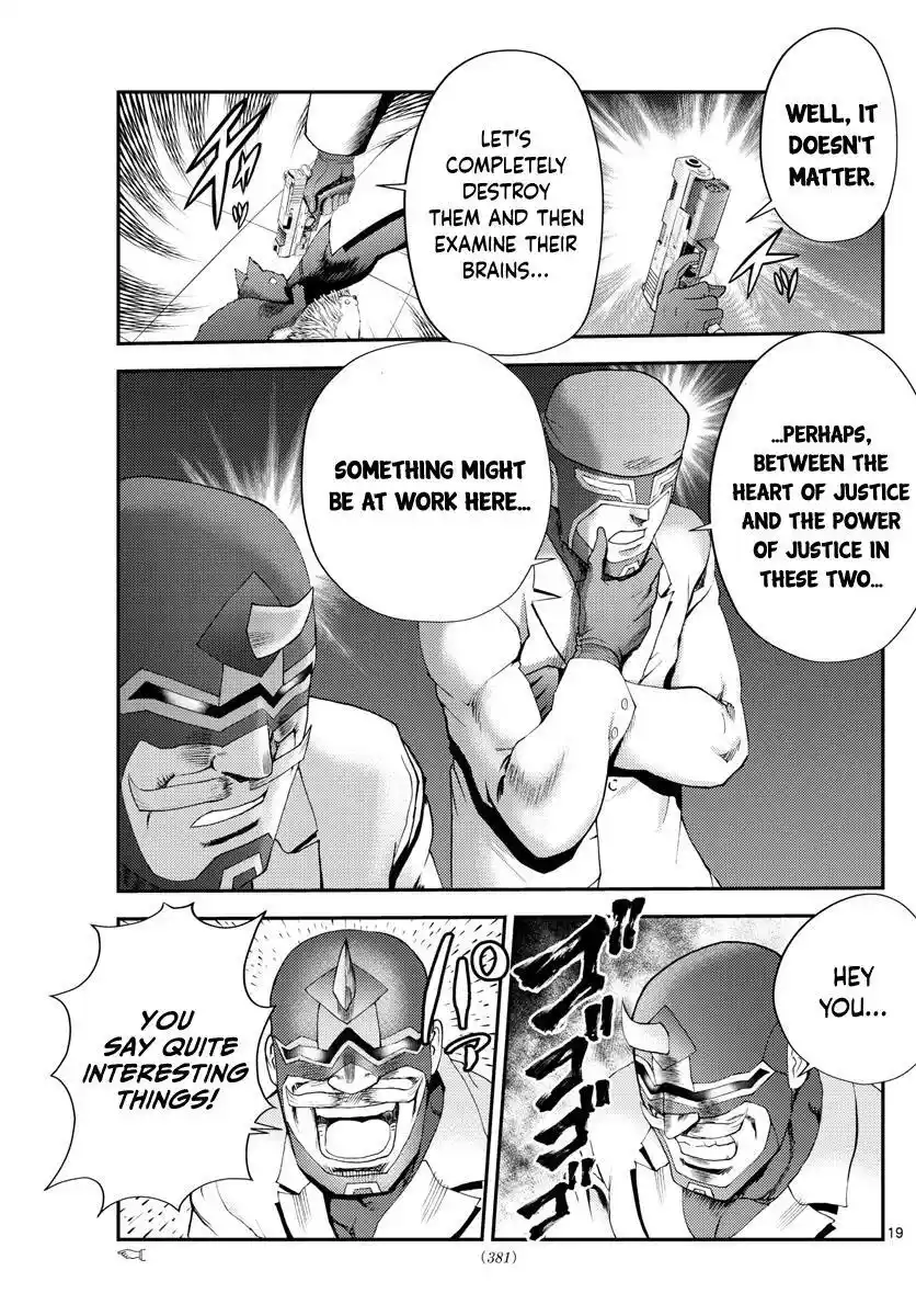 You Are Double-O Eight Chapter 248