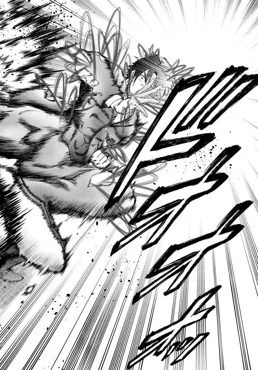 You Are Double-O Eight Chapter 248