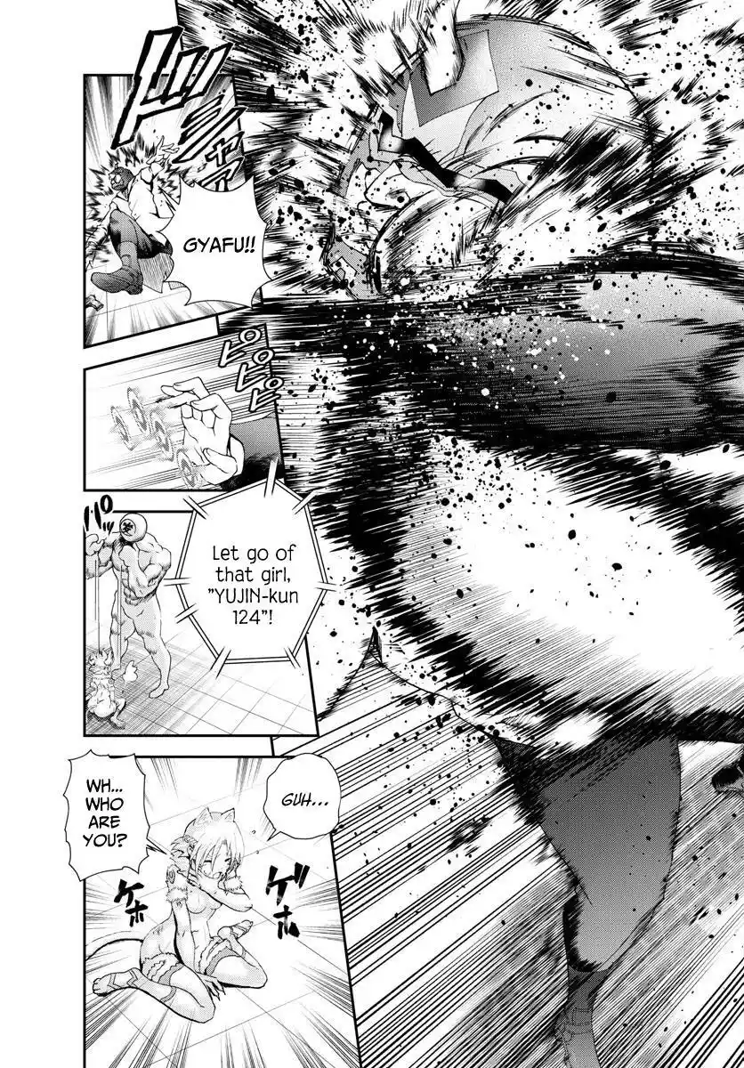 You Are Double-O Eight Chapter 248