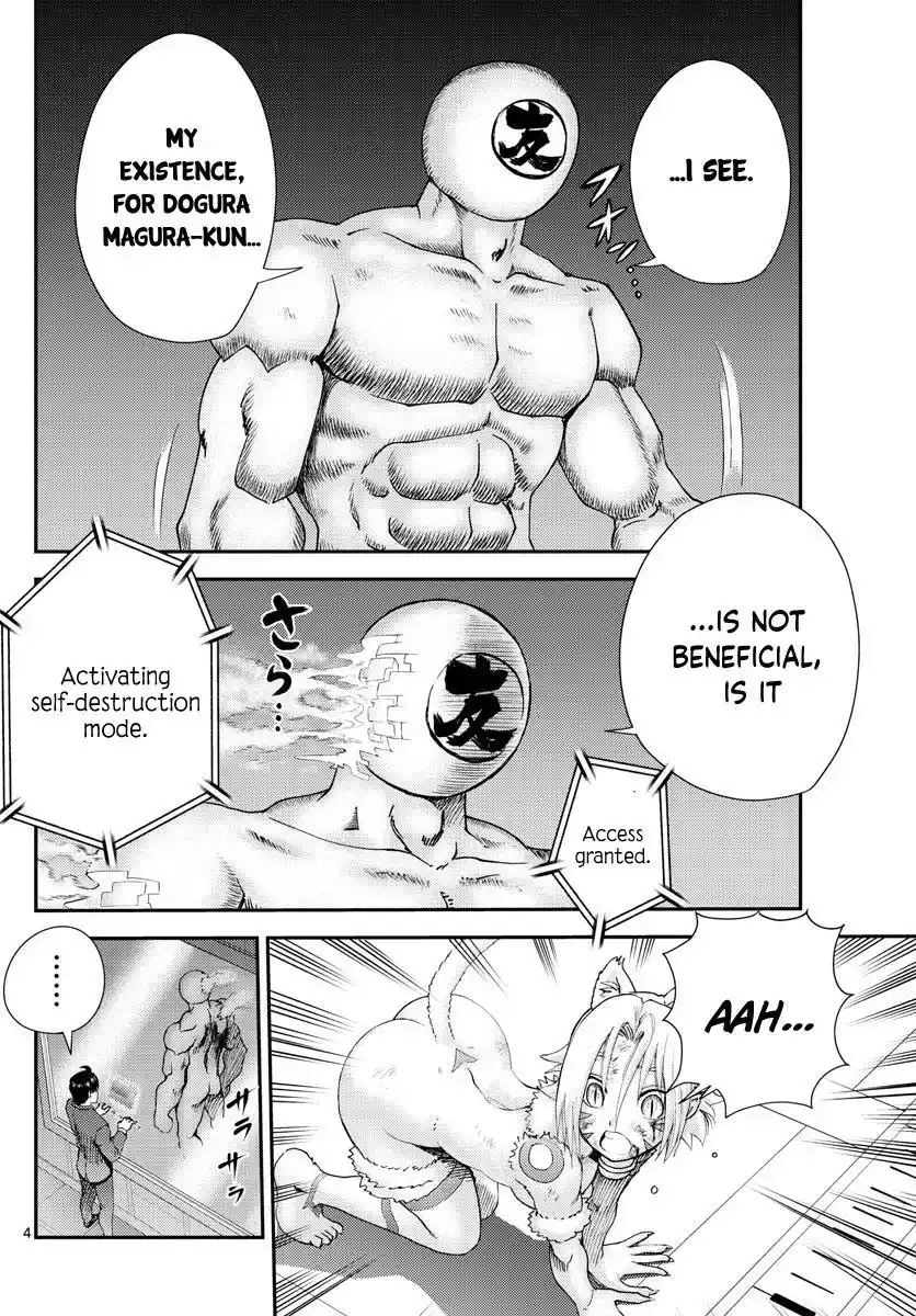 You Are Double-O Eight Chapter 249