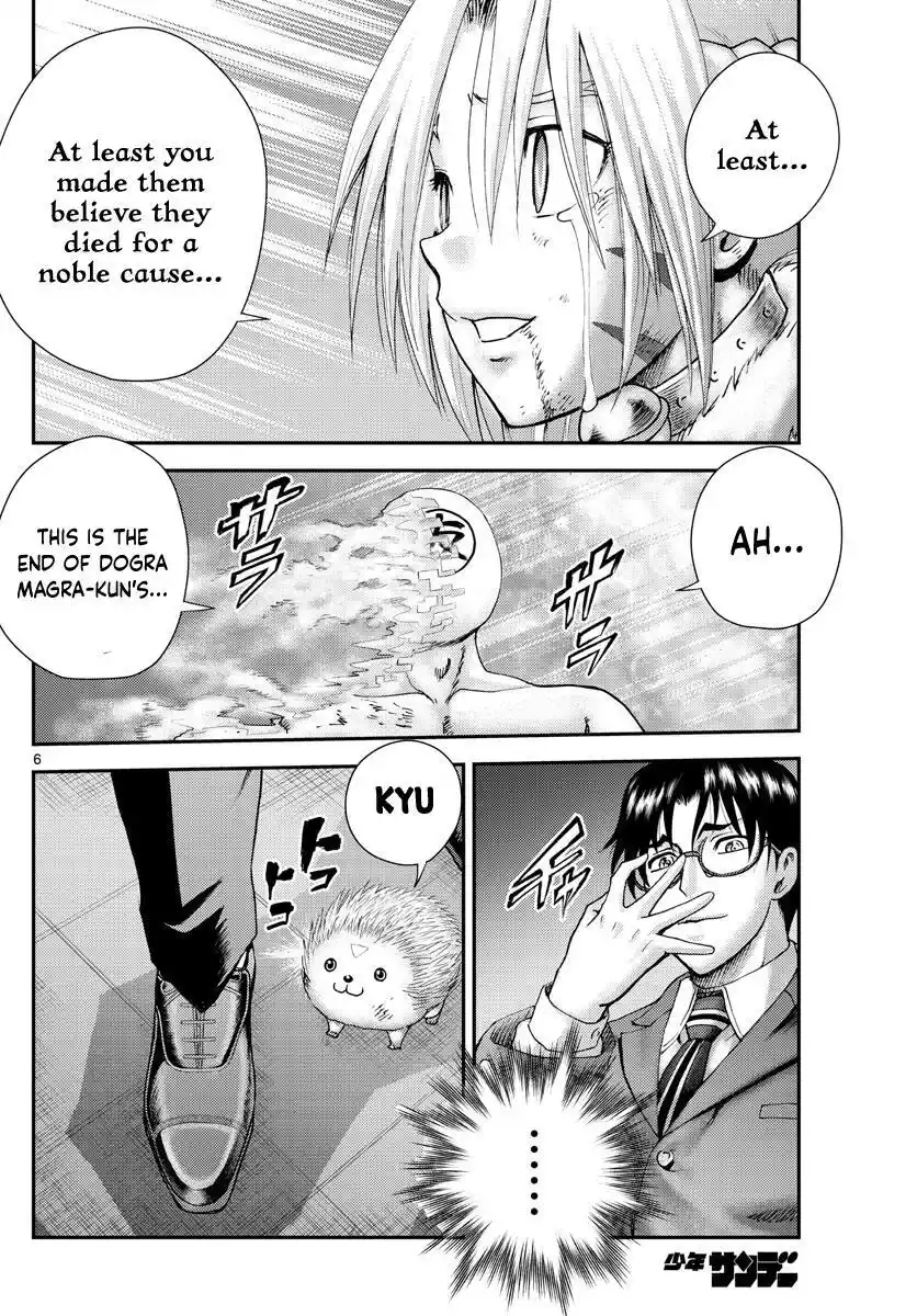 You Are Double-O Eight Chapter 249