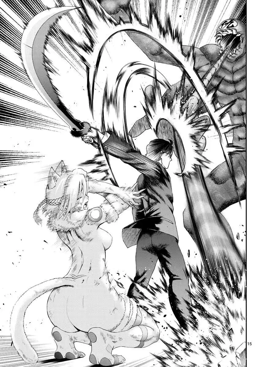 You Are Double-O Eight Chapter 249