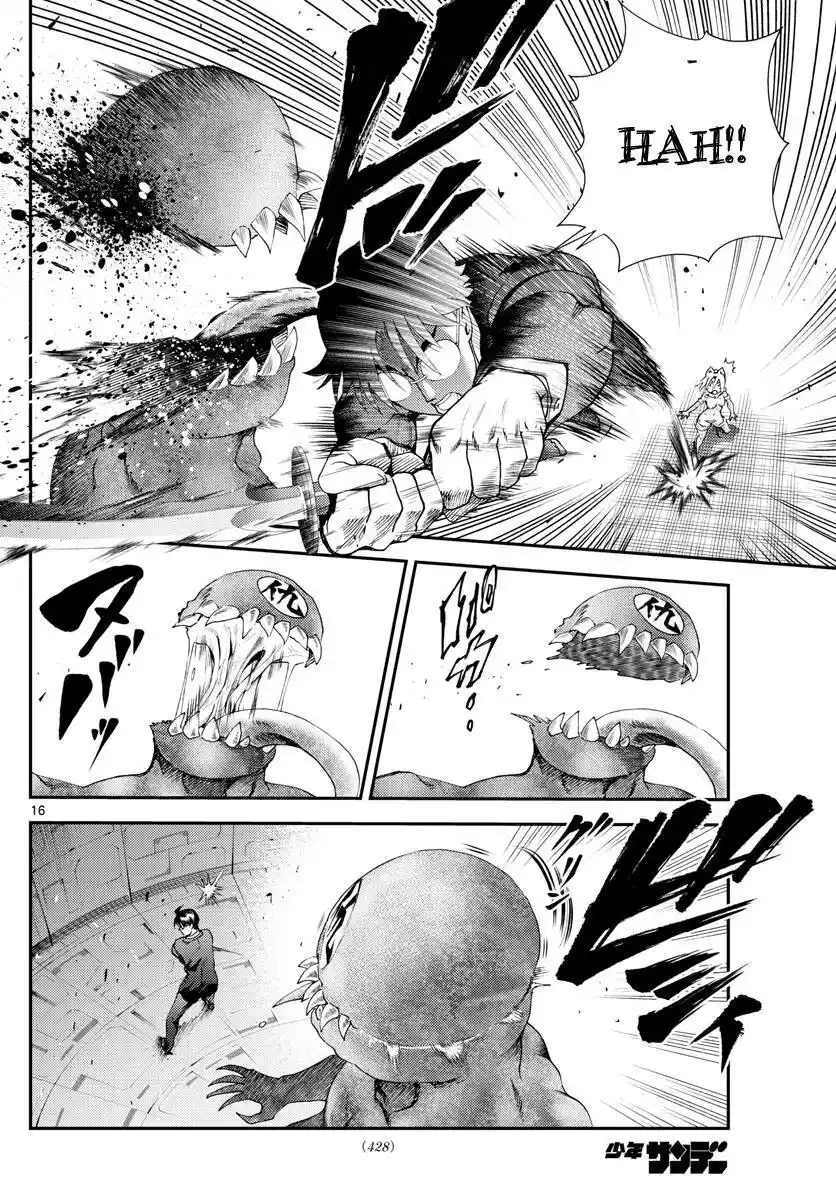 You Are Double-O Eight Chapter 249