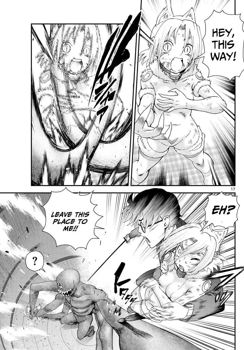 You Are Double-O Eight Chapter 249