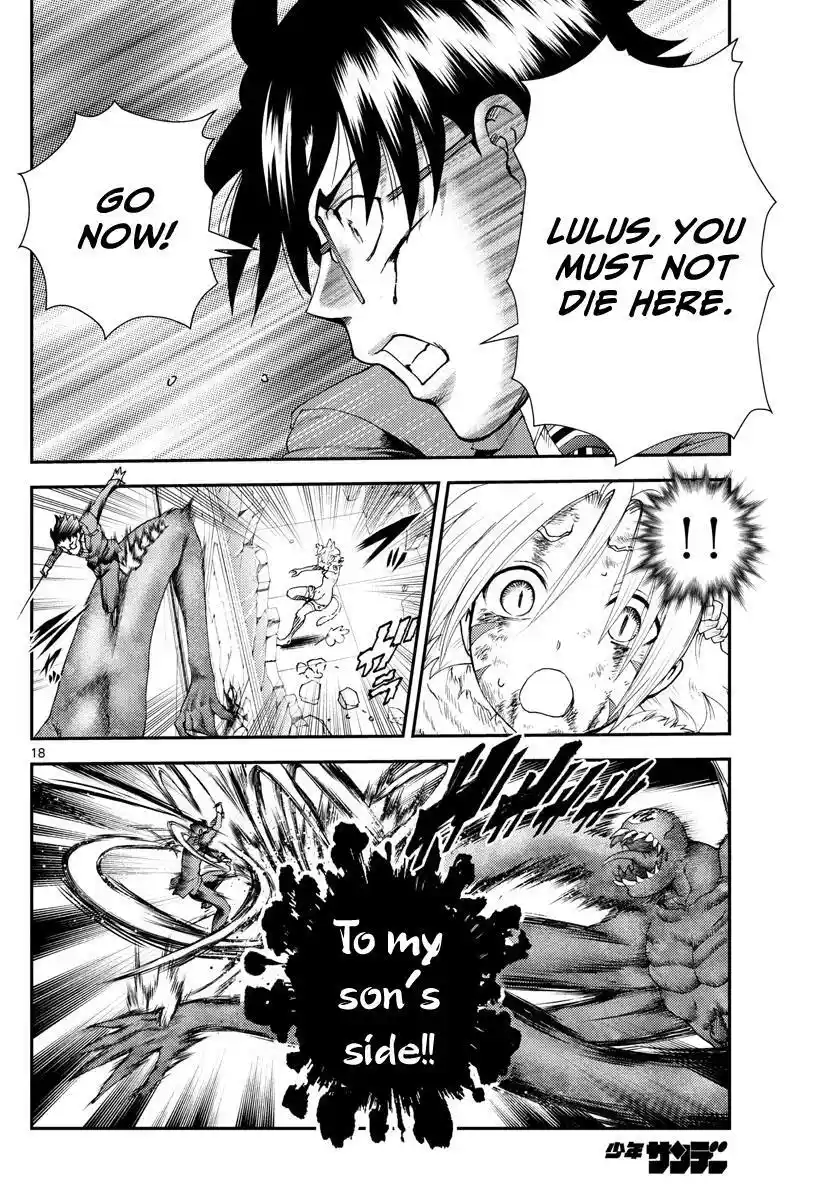 You Are Double-O Eight Chapter 249