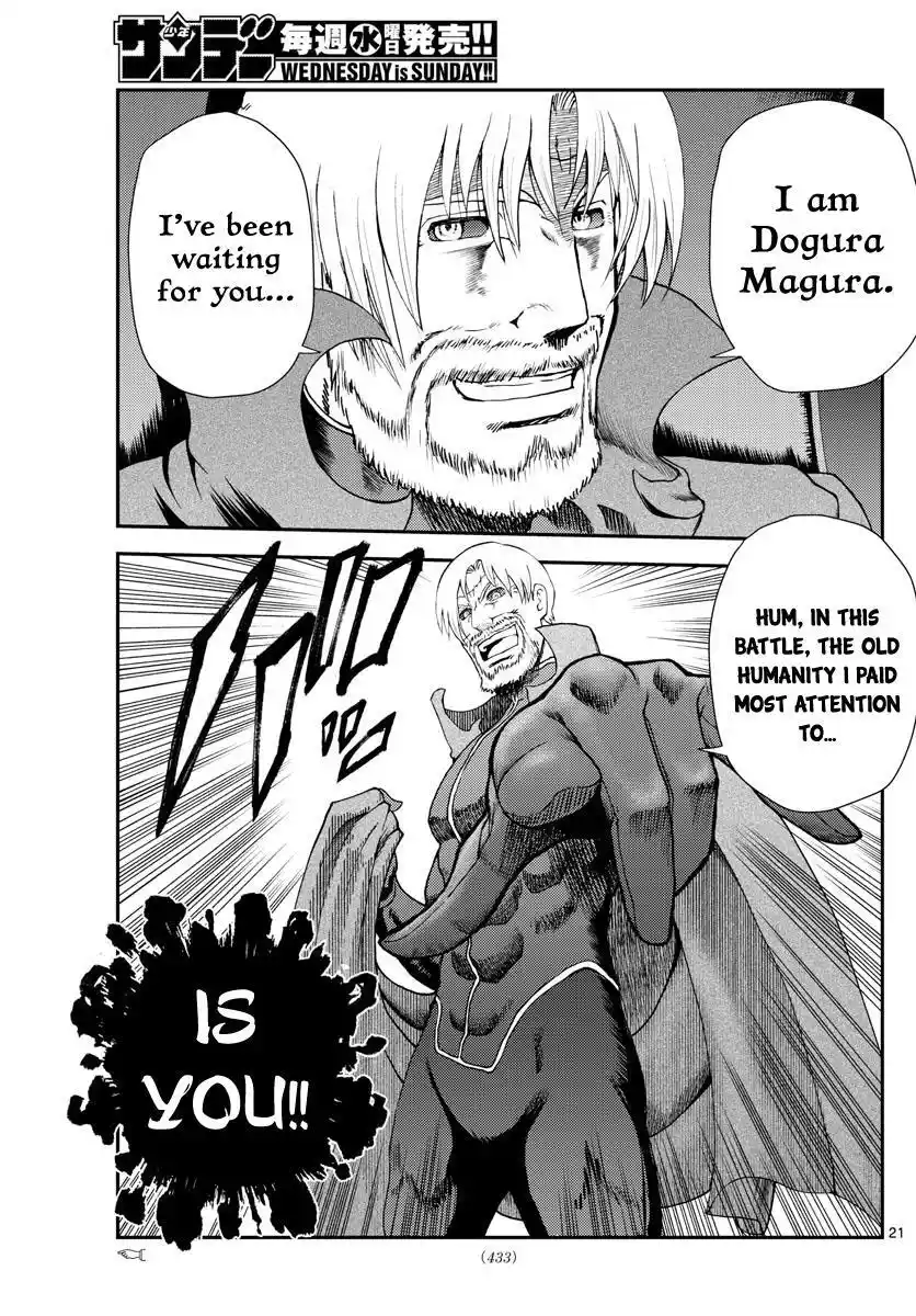You Are Double-O Eight Chapter 249