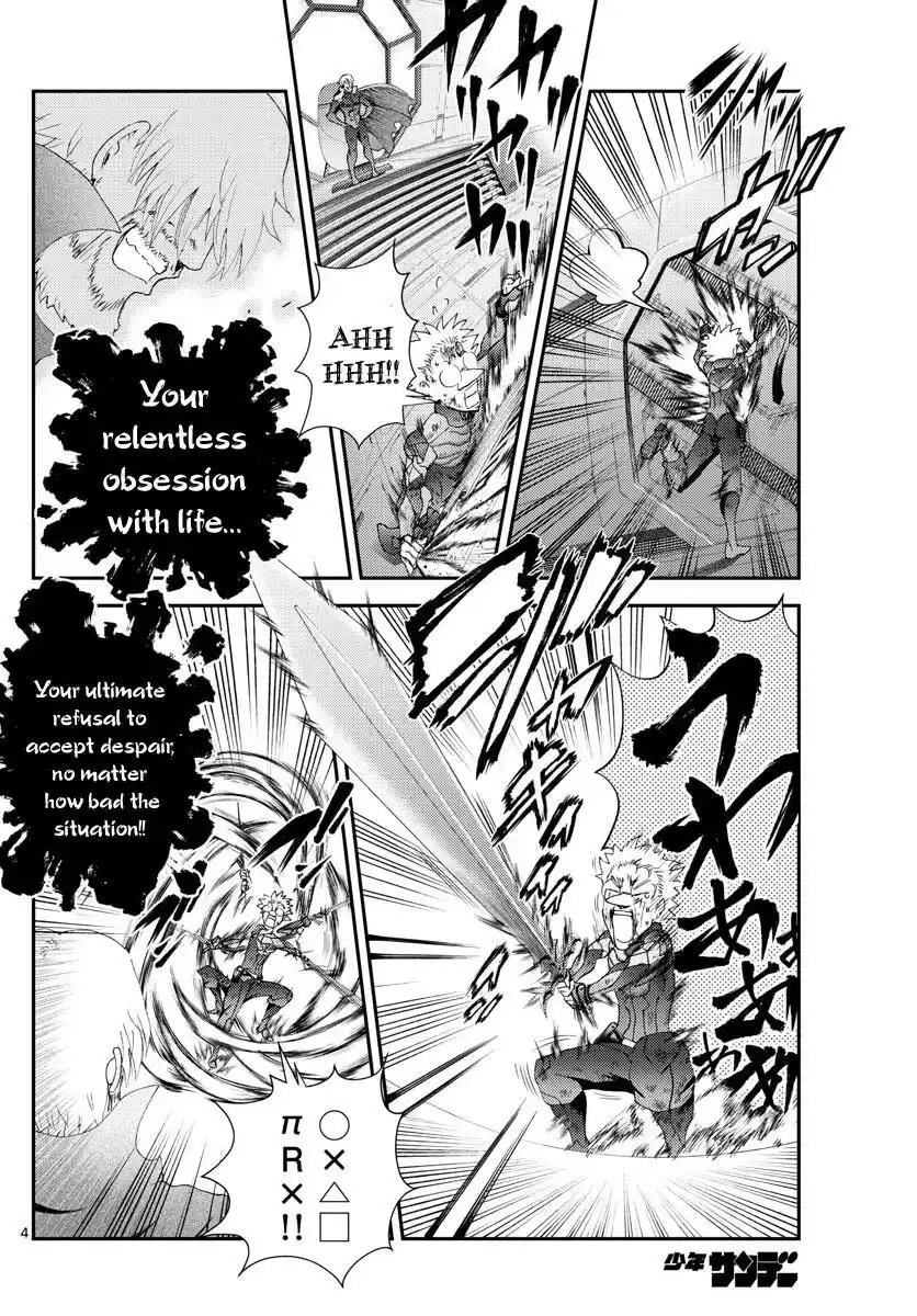 You Are Double-O Eight Chapter 250