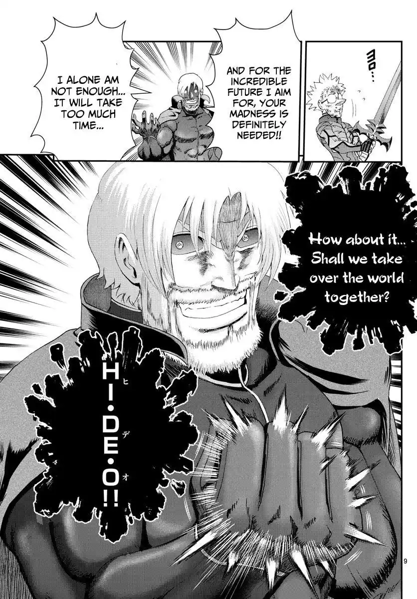 You Are Double-O Eight Chapter 250