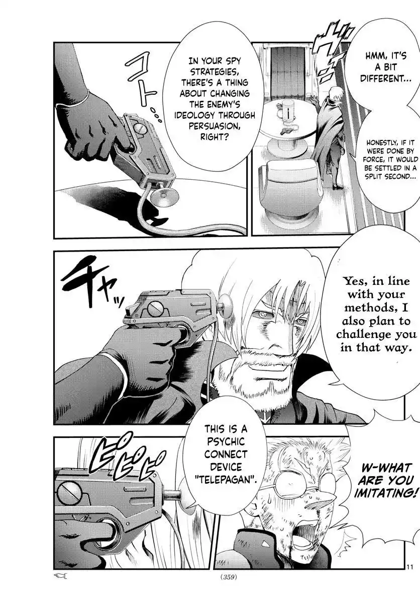 You Are Double-O Eight Chapter 250