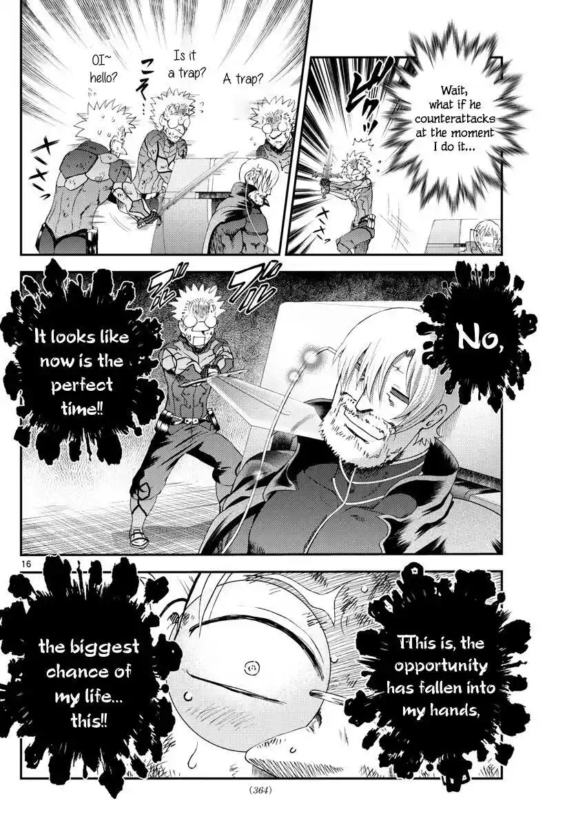 You Are Double-O Eight Chapter 250