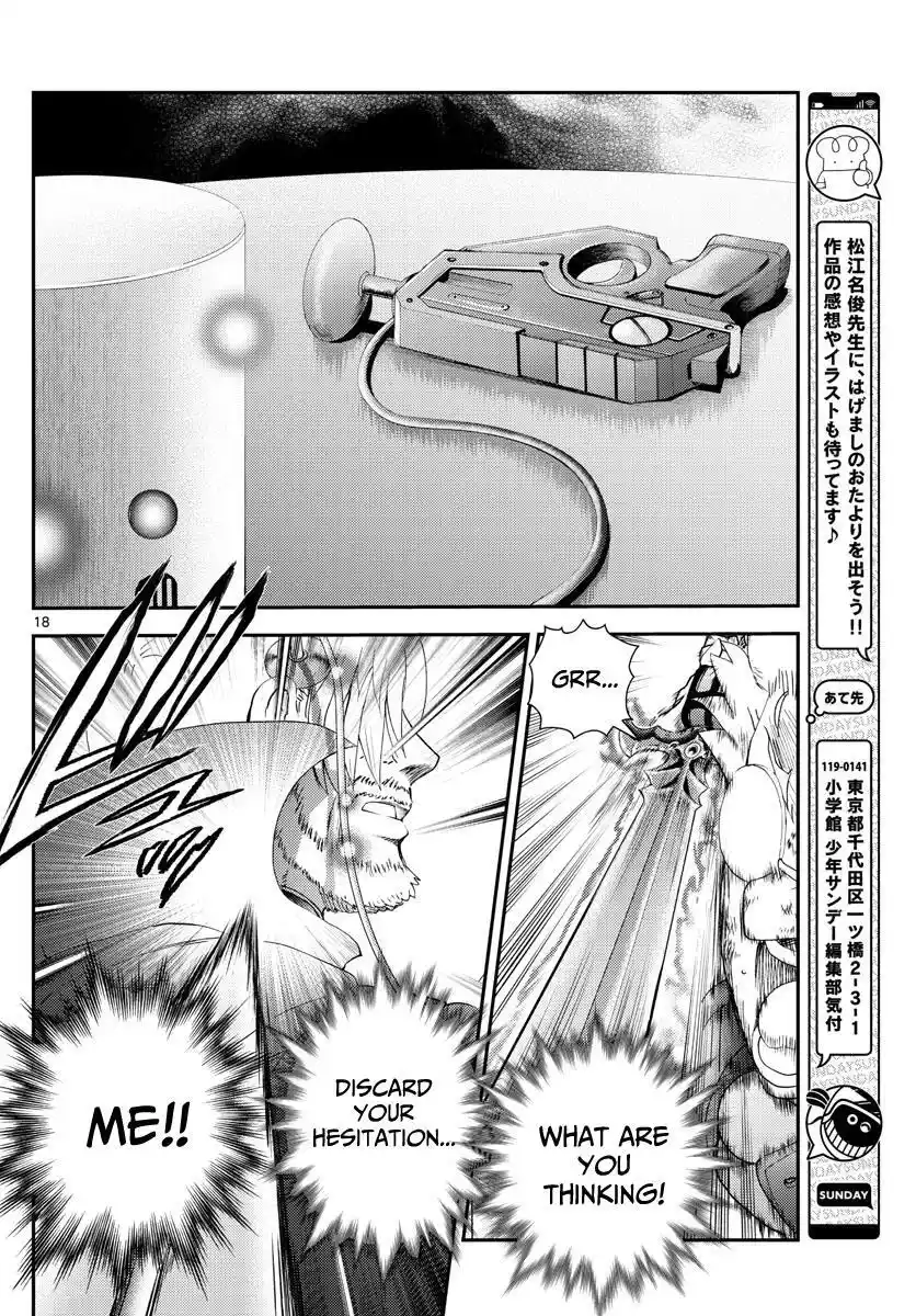 You Are Double-O Eight Chapter 250