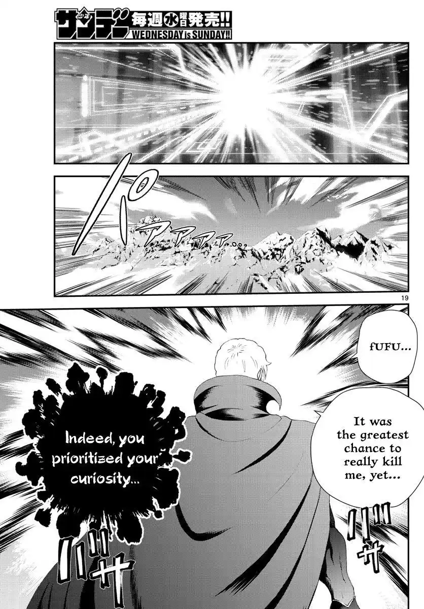 You Are Double-O Eight Chapter 250