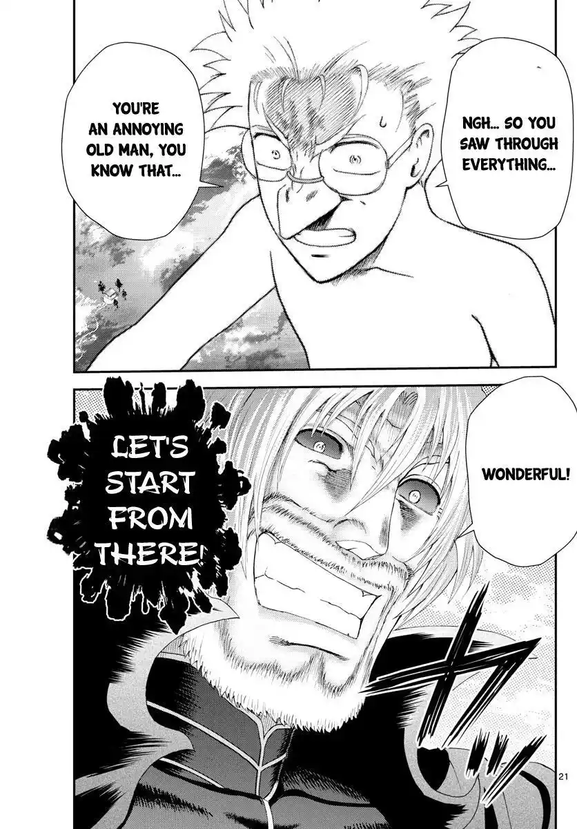 You Are Double-O Eight Chapter 250