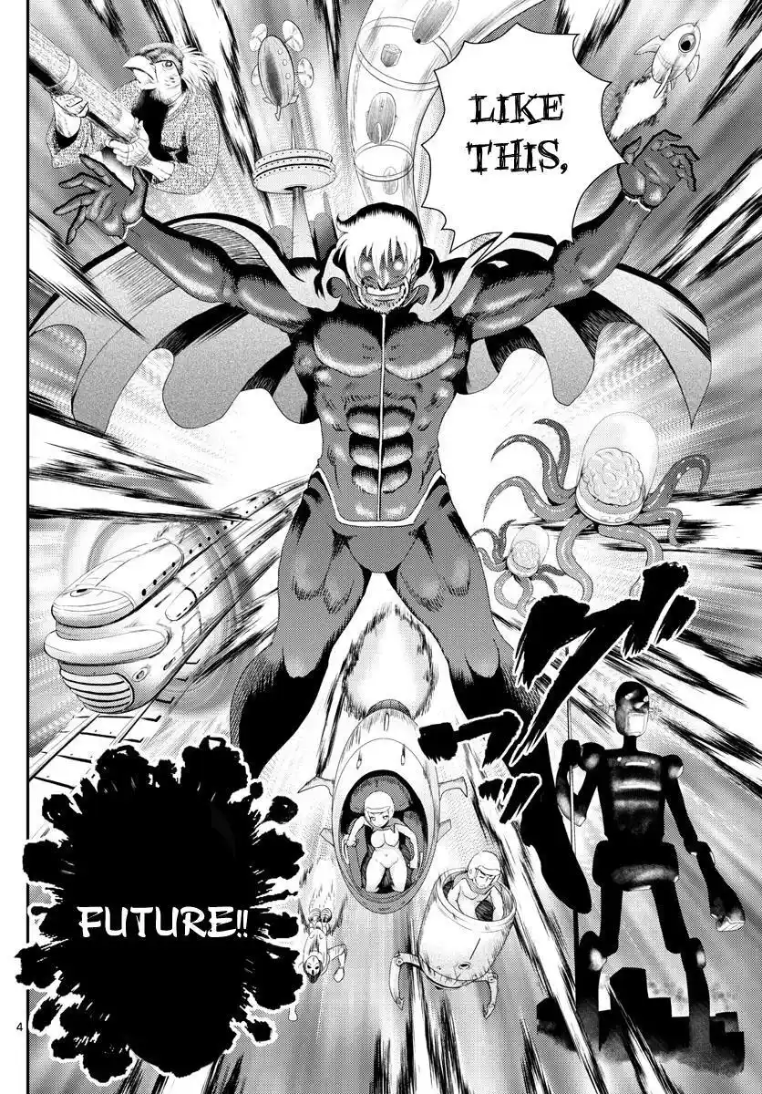 You Are Double-O Eight Chapter 251