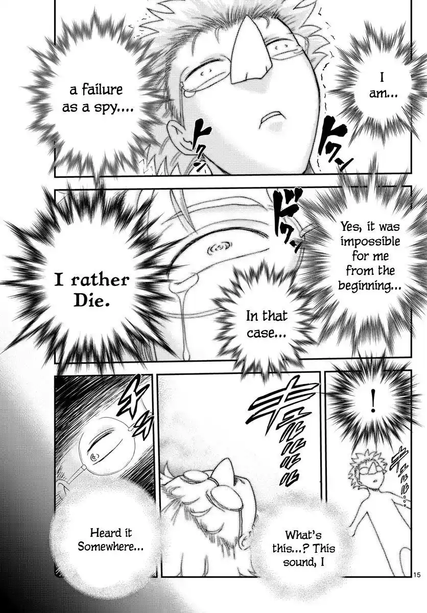 You Are Double-O Eight Chapter 251