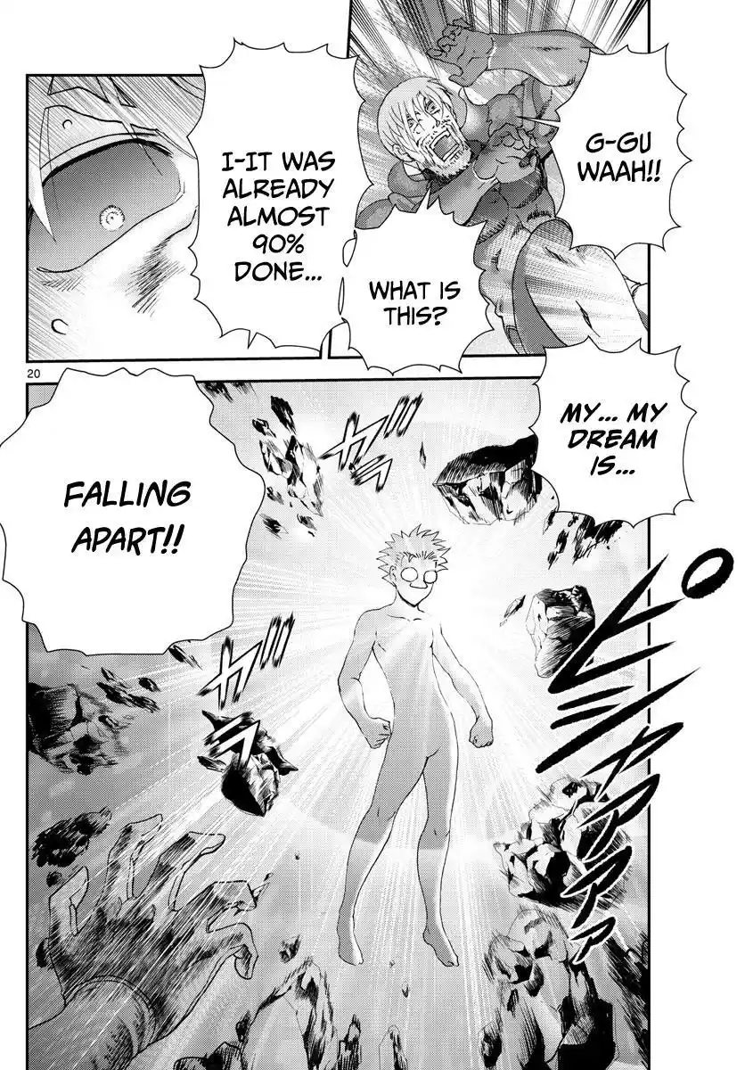 You Are Double-O Eight Chapter 251