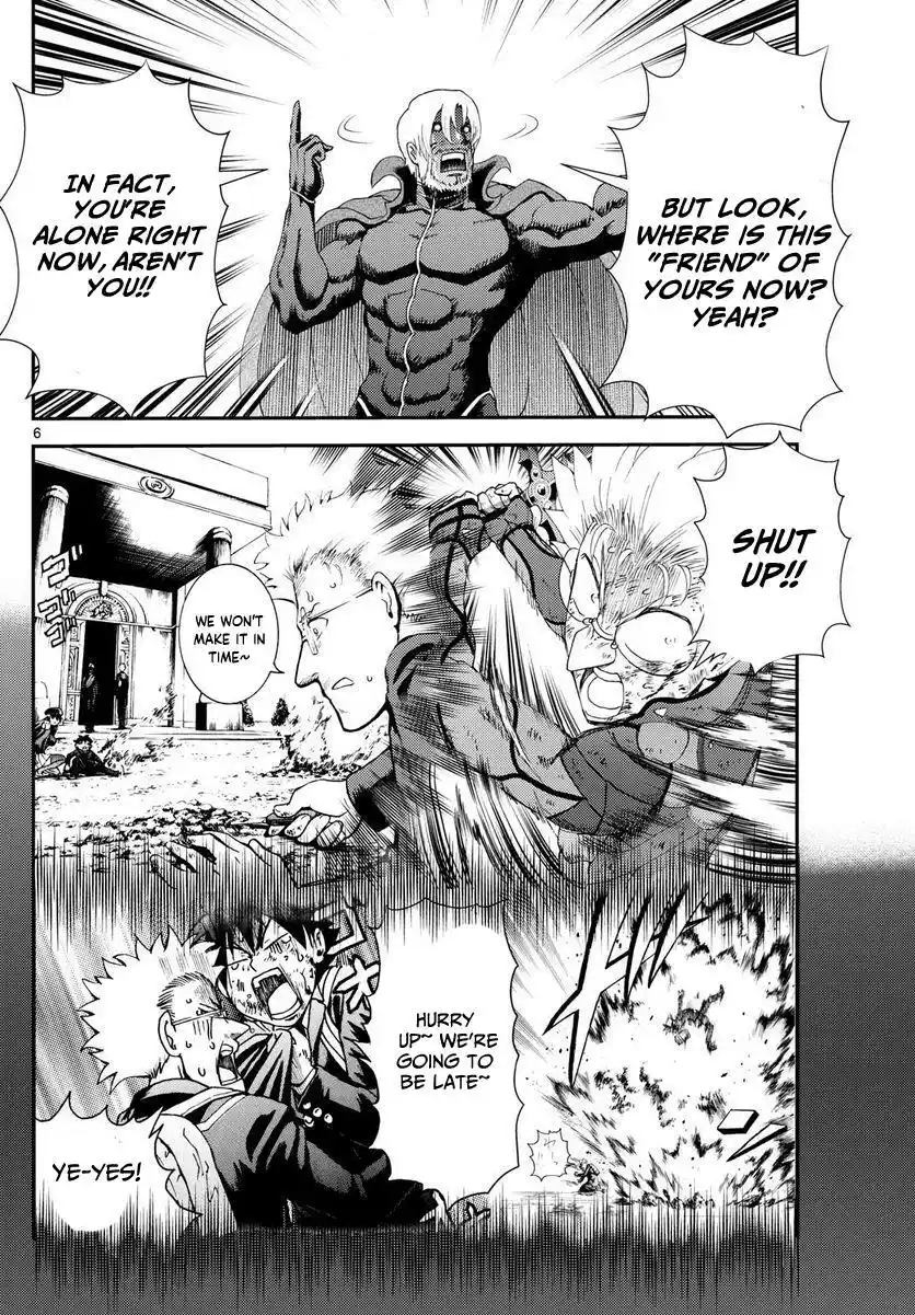 You Are Double-O Eight Chapter 252