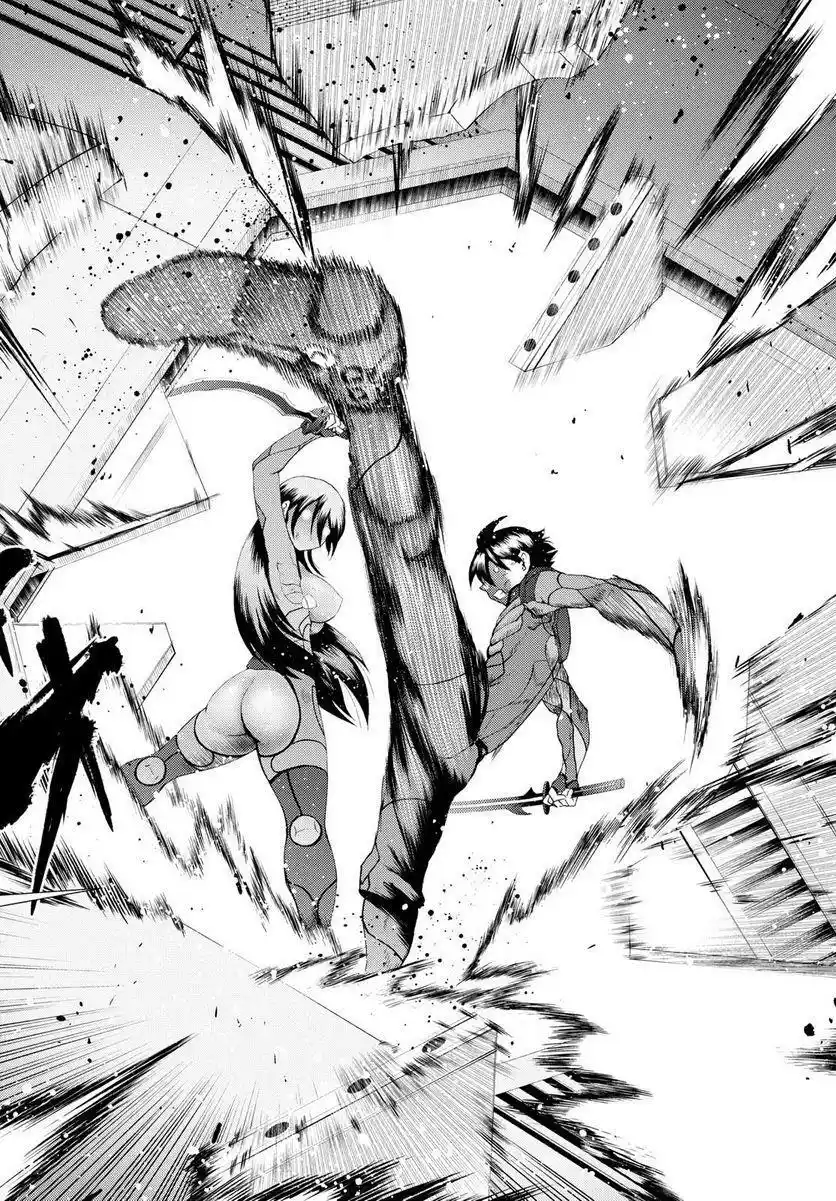 You Are Double-O Eight Chapter 252