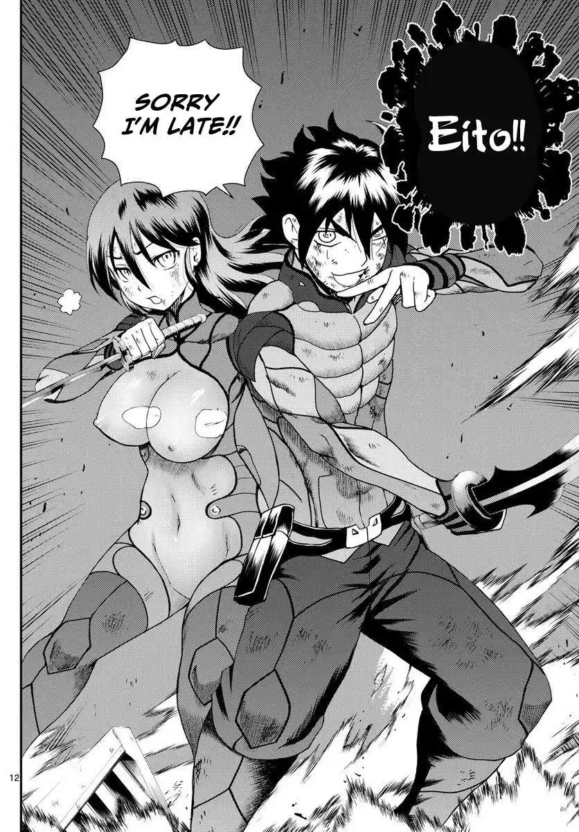 You Are Double-O Eight Chapter 252