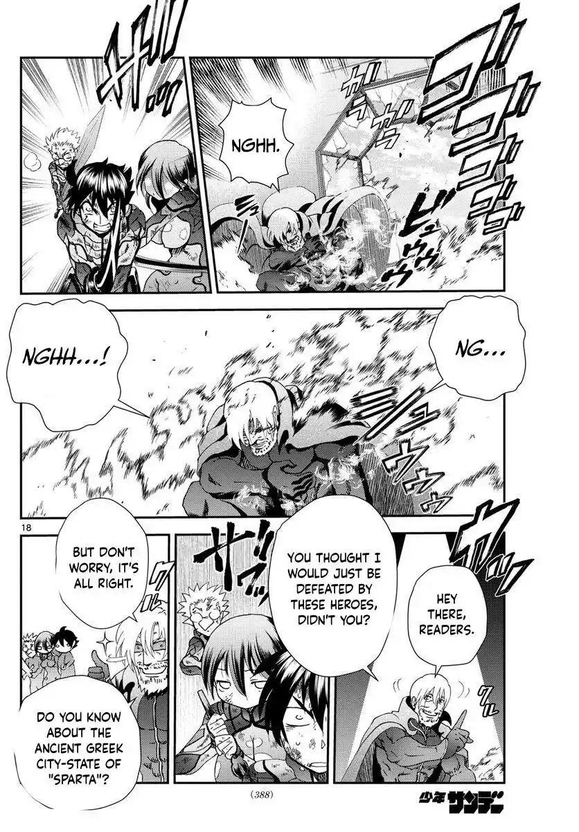 You Are Double-O Eight Chapter 252