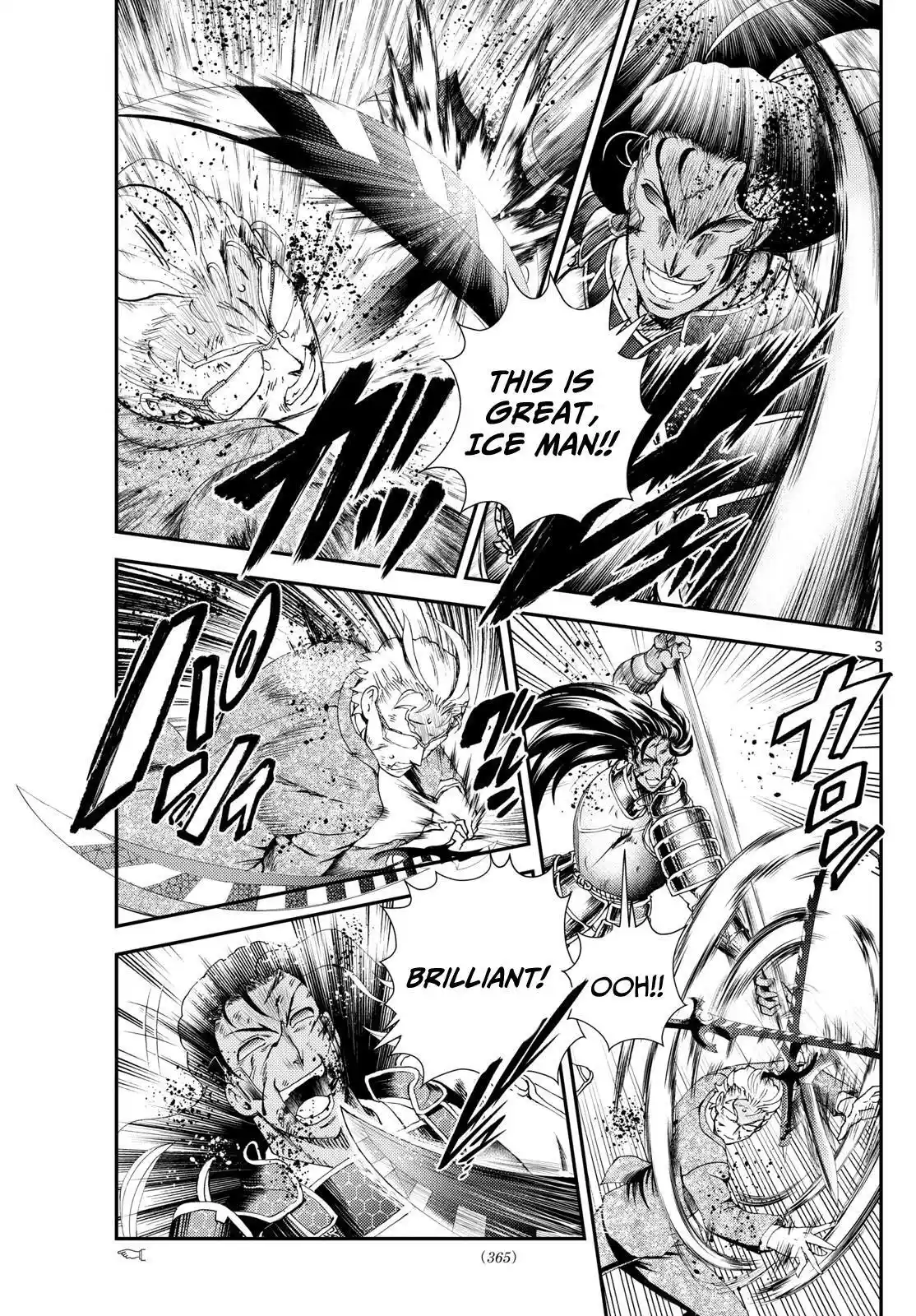 You Are Double-O Eight Chapter 253