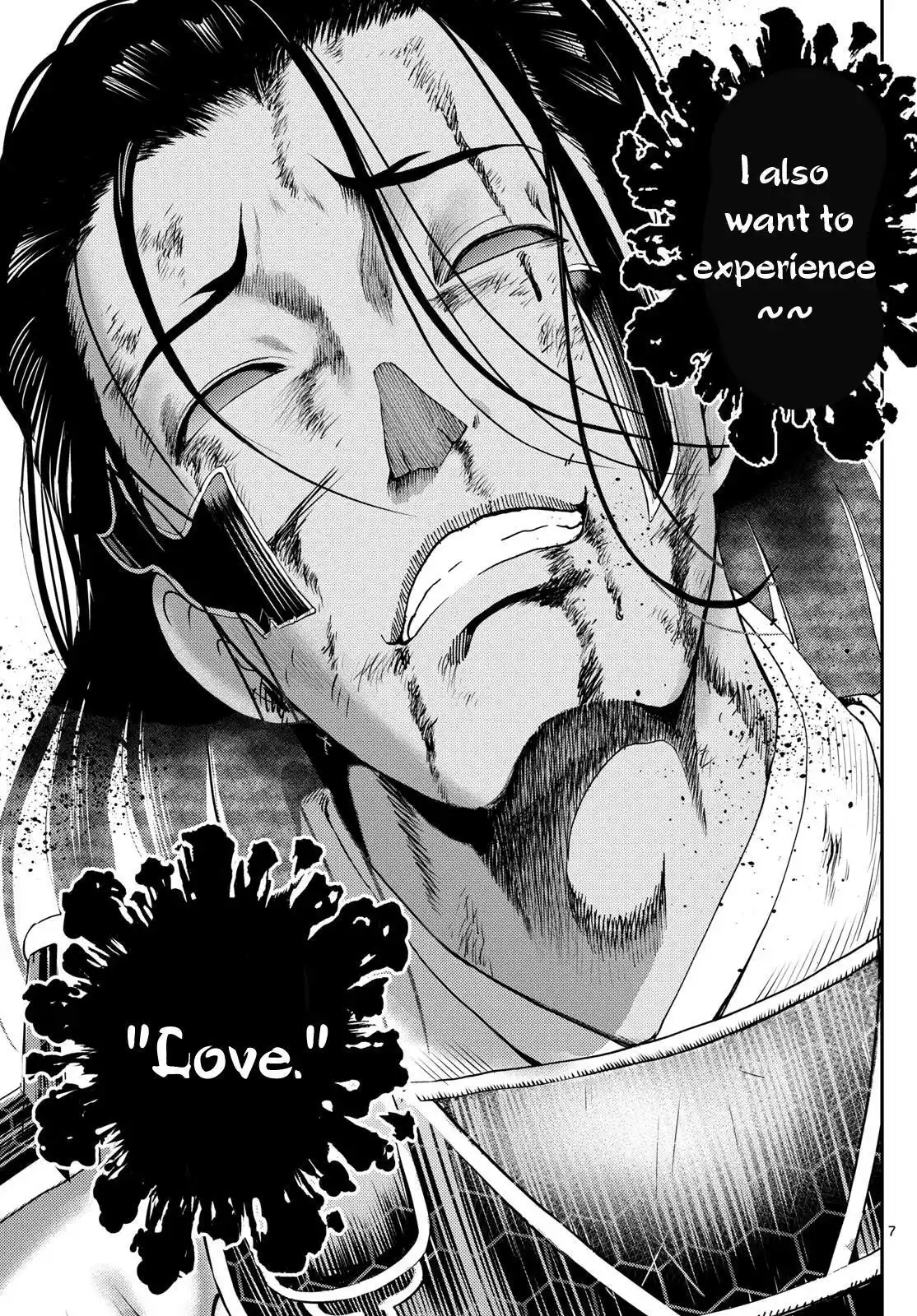 You Are Double-O Eight Chapter 253