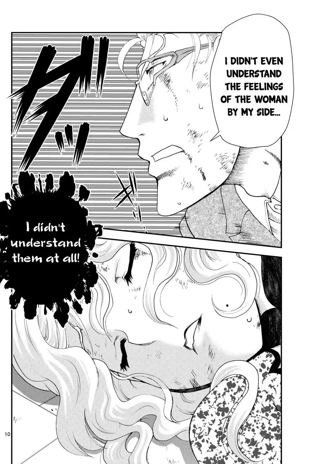 You Are Double-O Eight Chapter 253