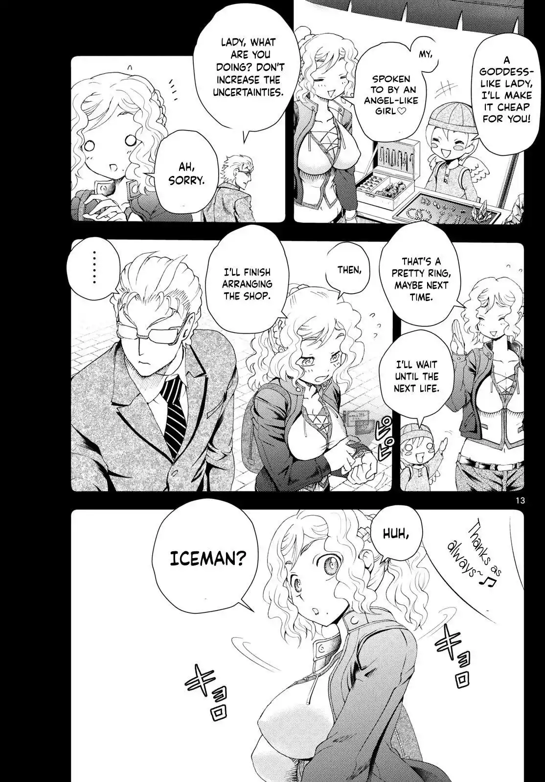 You Are Double-O Eight Chapter 253