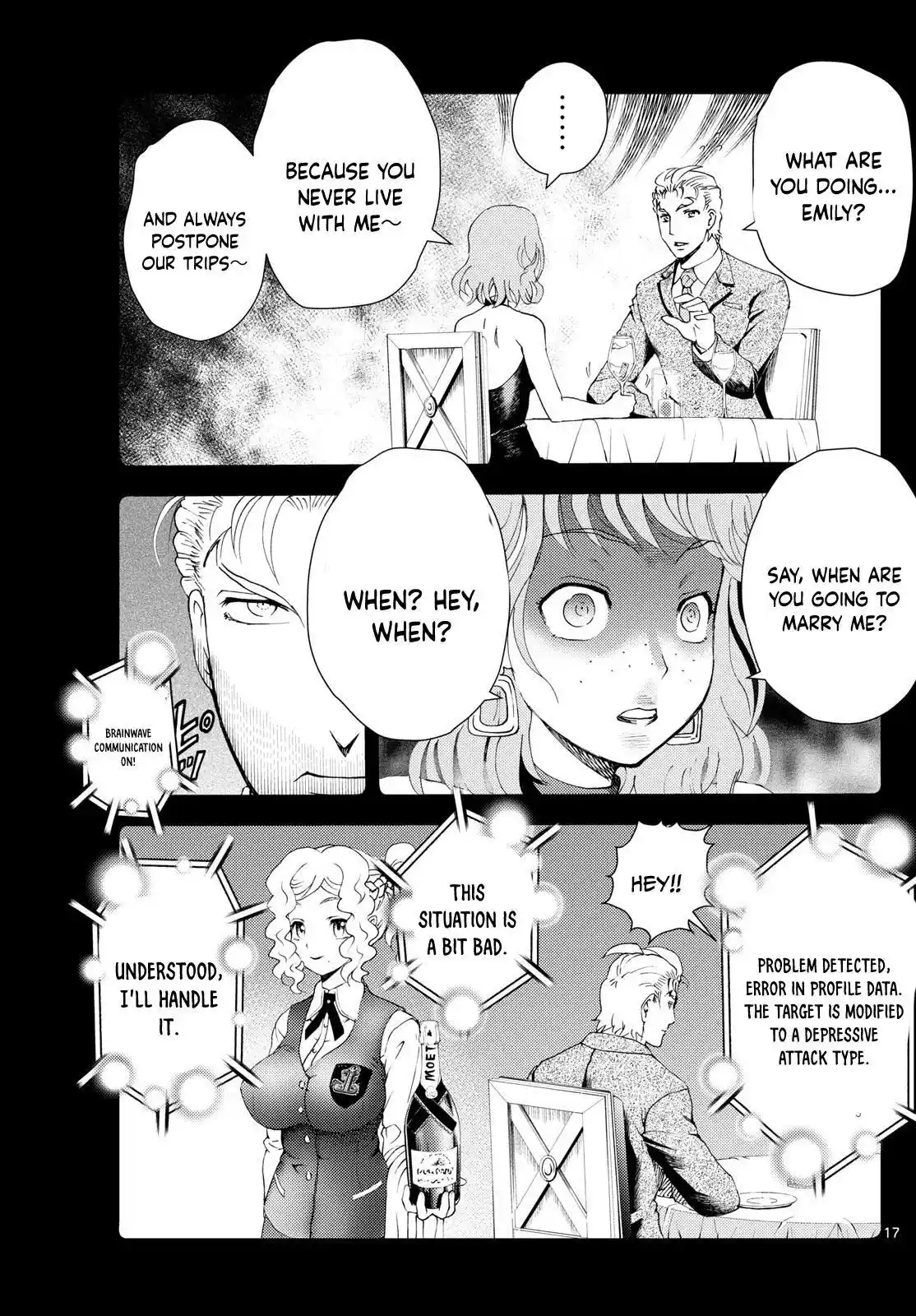 You Are Double-O Eight Chapter 253