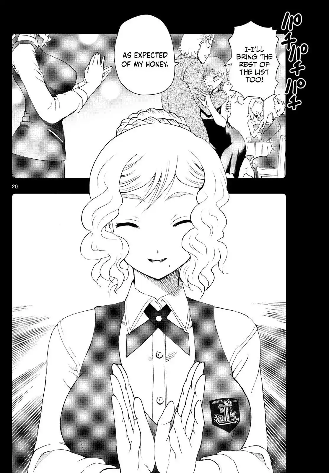 You Are Double-O Eight Chapter 253