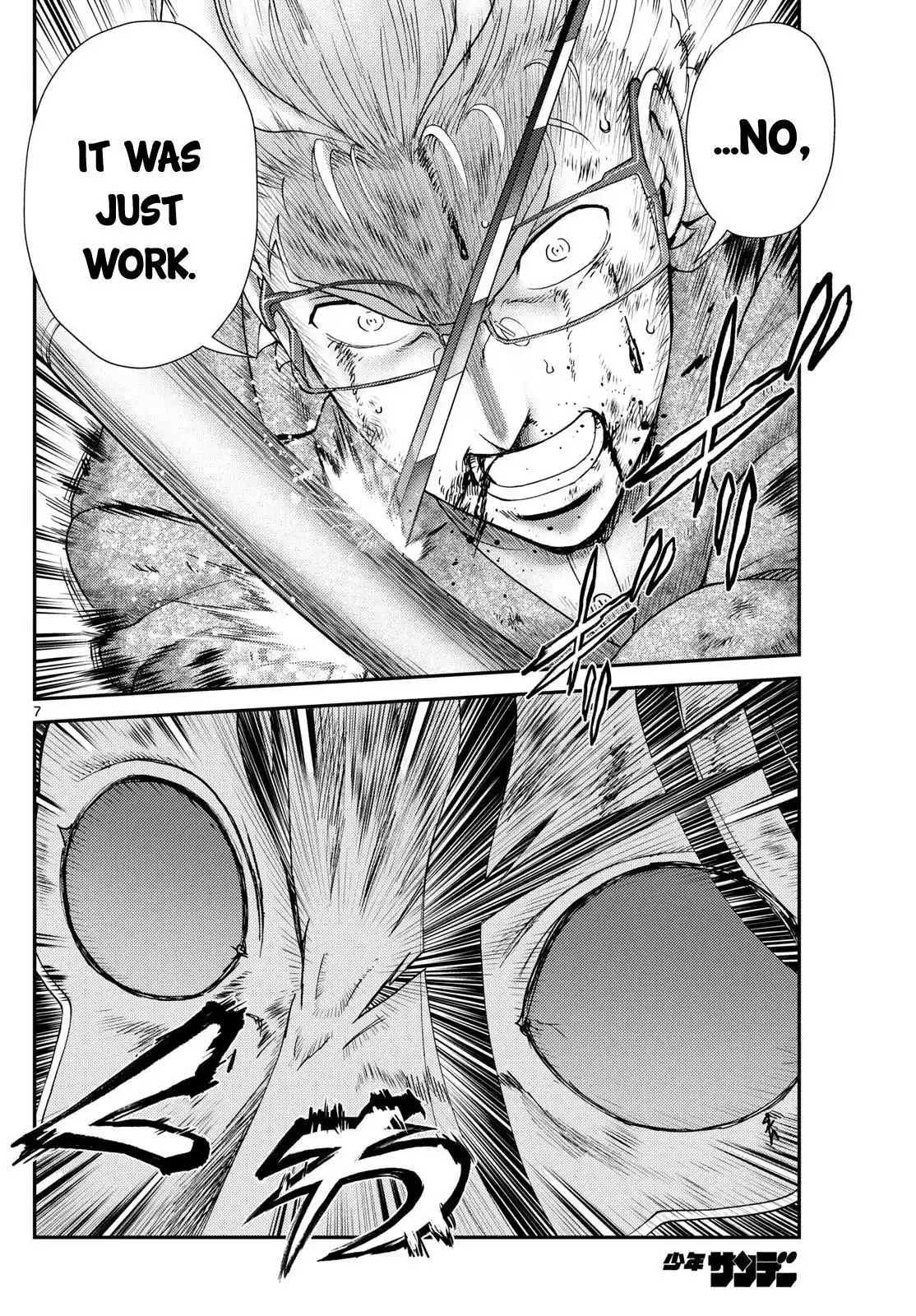 You Are Double-O Eight Chapter 254