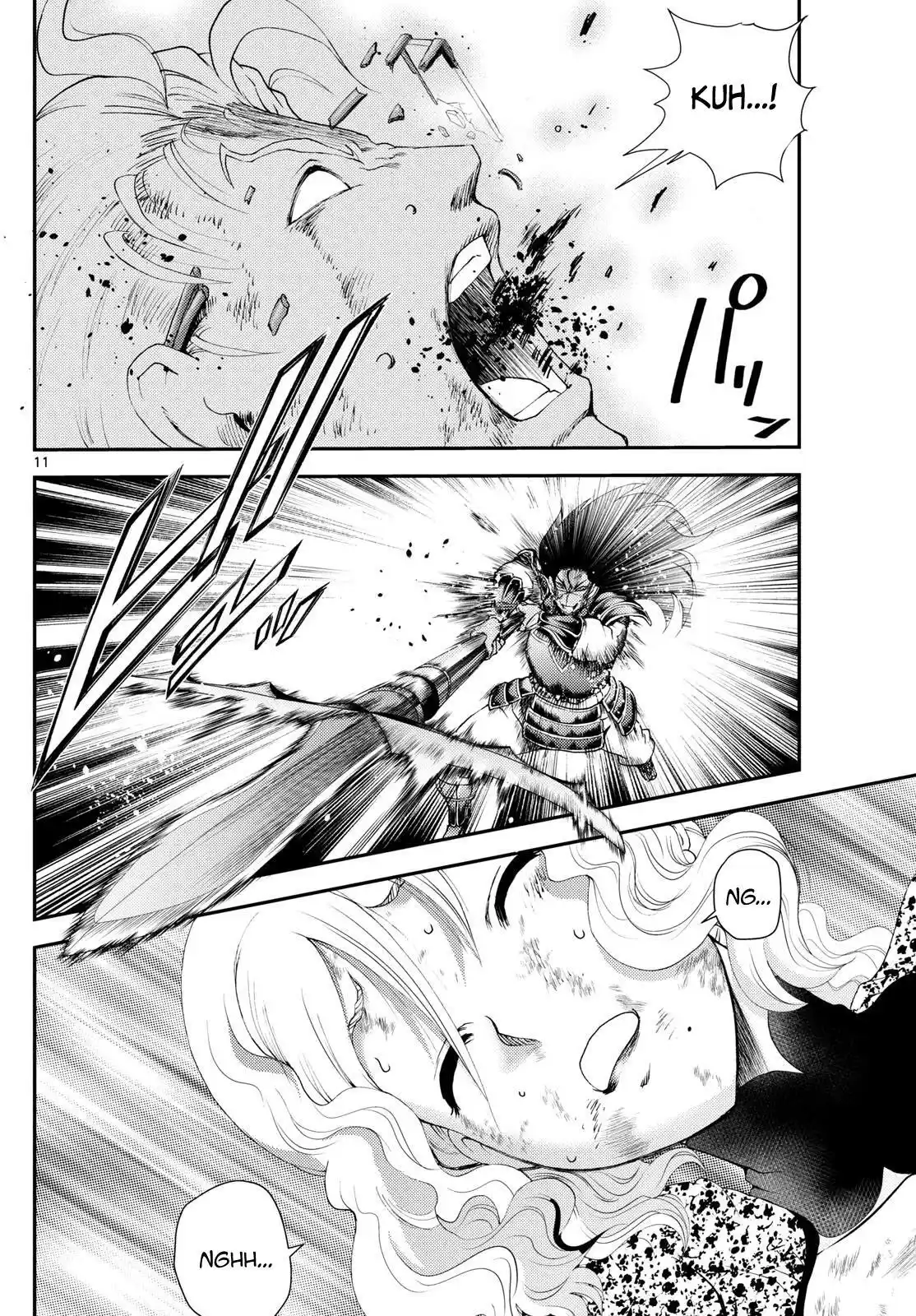 You Are Double-O Eight Chapter 254