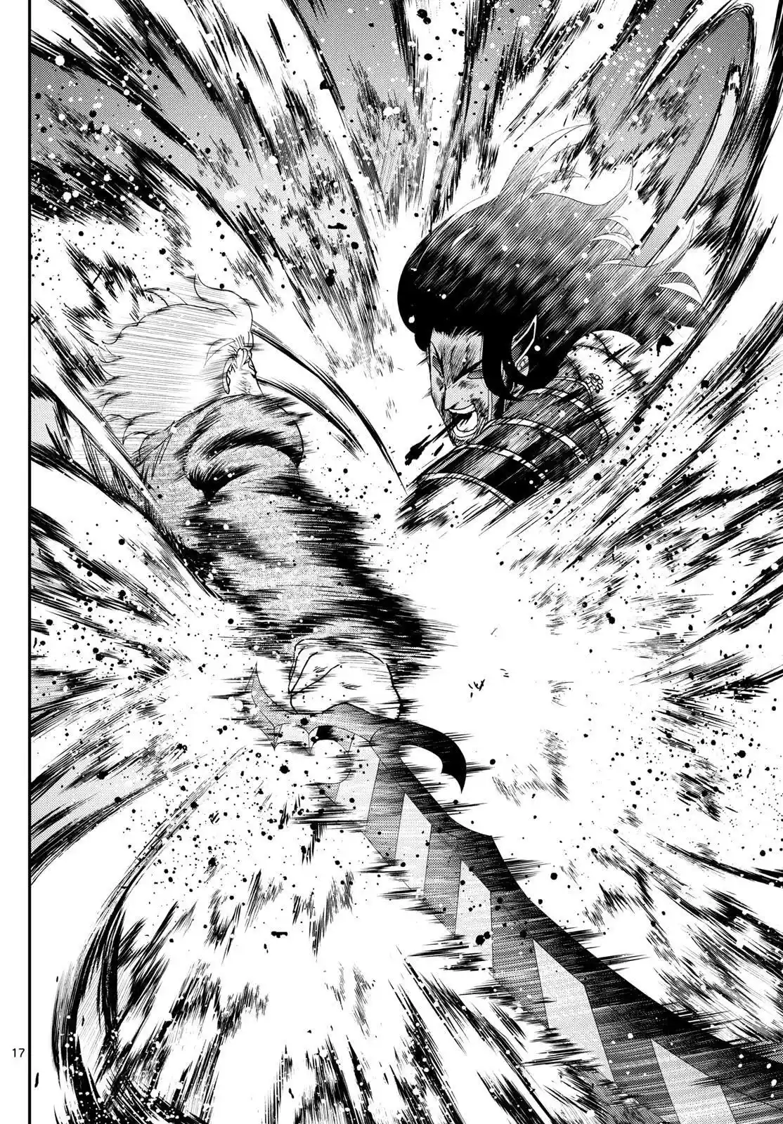 You Are Double-O Eight Chapter 254