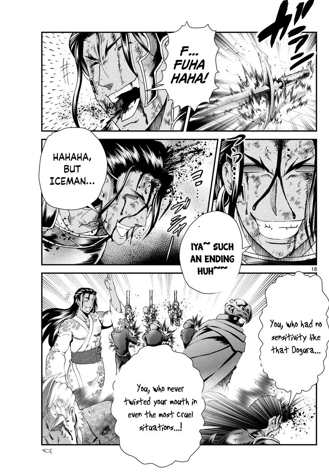 You Are Double-O Eight Chapter 254