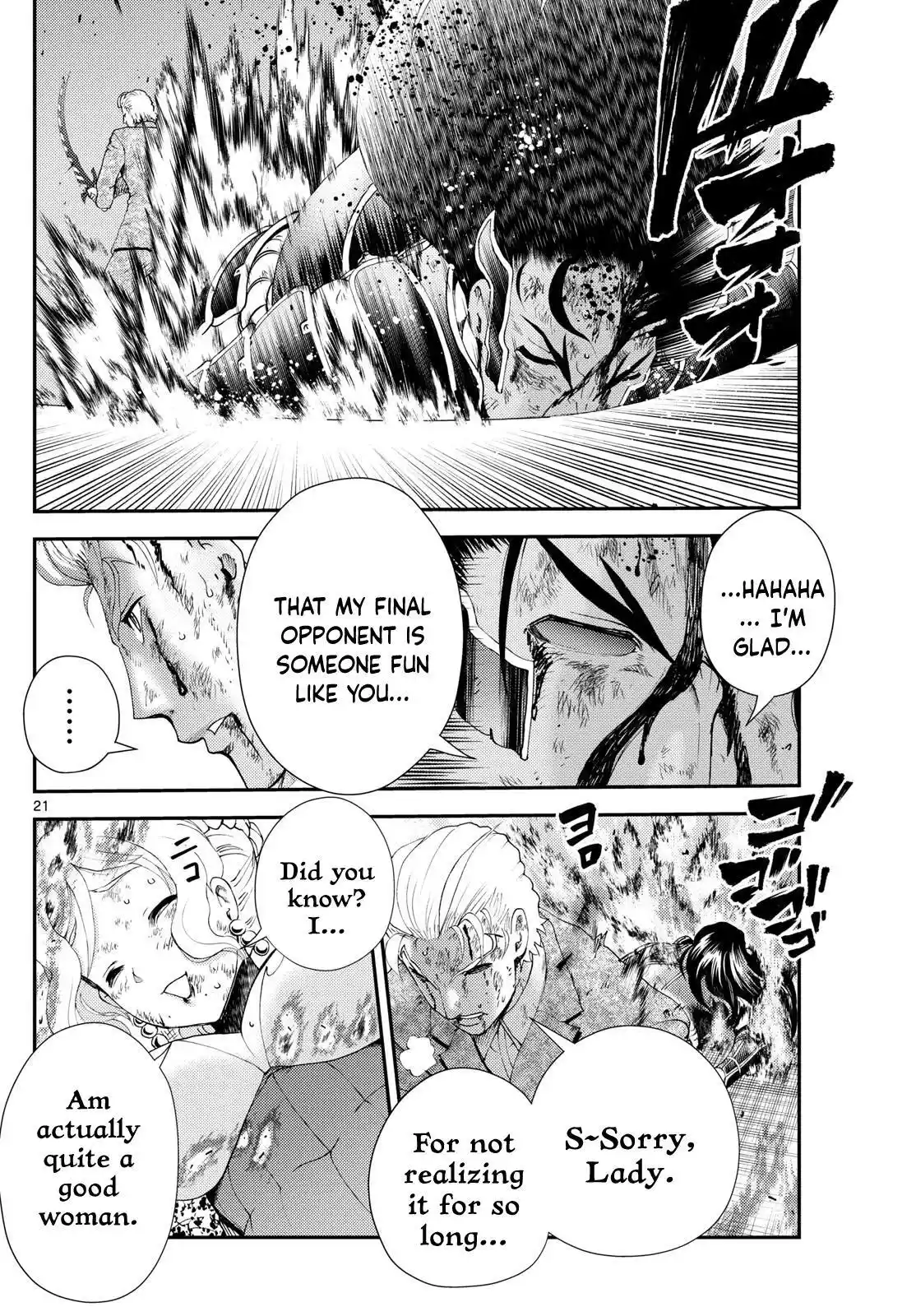 You Are Double-O Eight Chapter 254